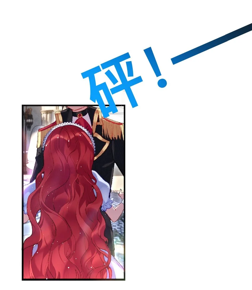 02 回到一年前43