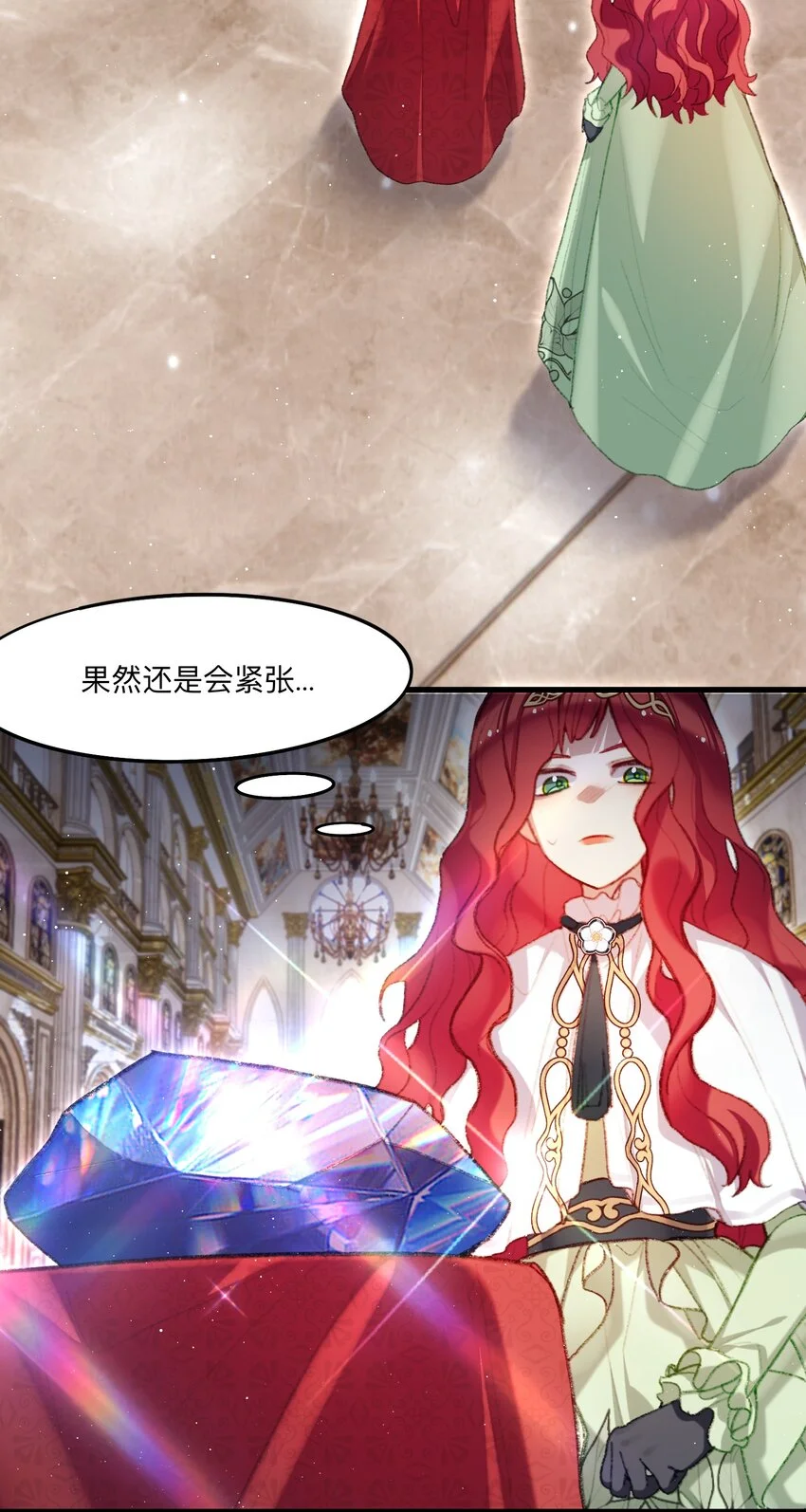 05 神迹37