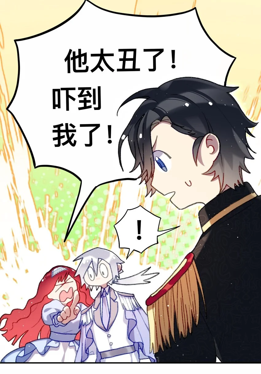 03 西娅和特雷西娅29