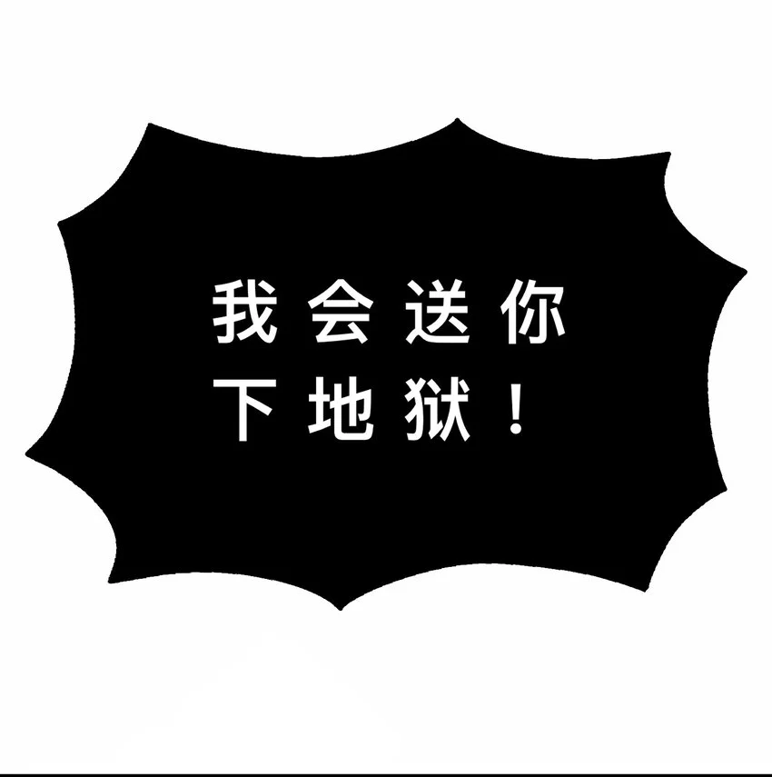 03 西娅和特雷西娅9