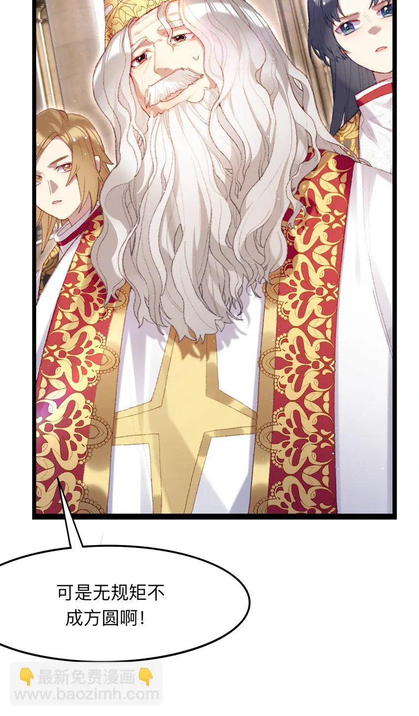 05 神迹5