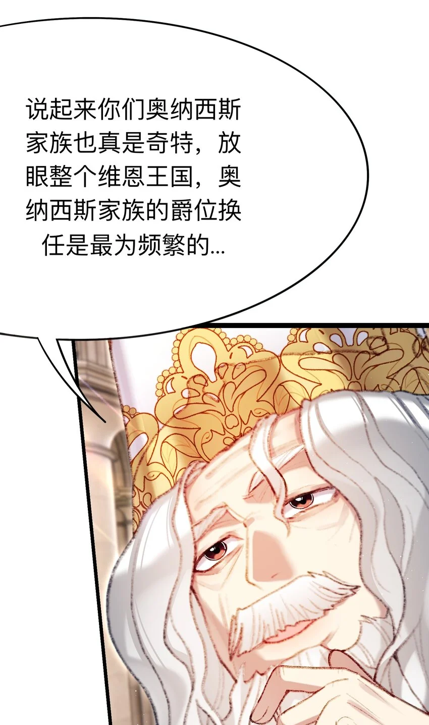 05 神迹17