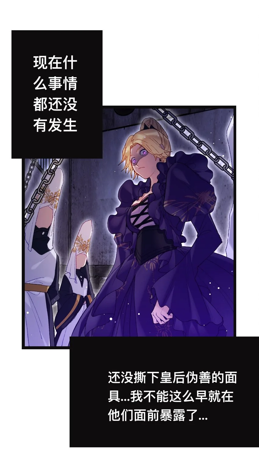 02 回到一年前24