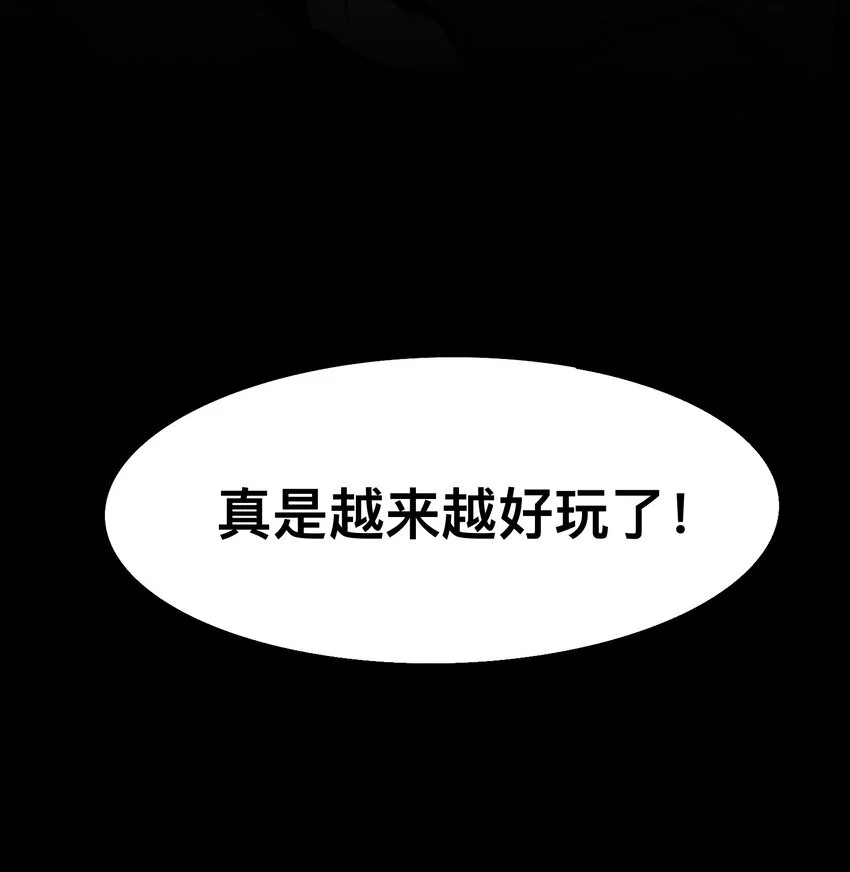 05 神迹61