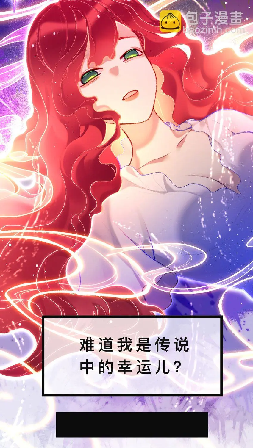 02 回到一年前20