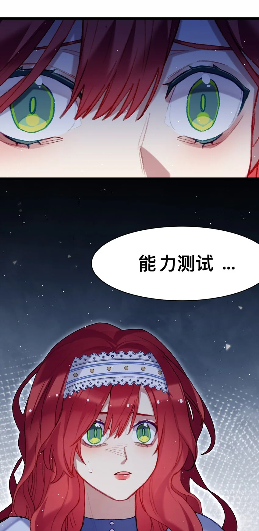 03 西娅和特雷西娅47