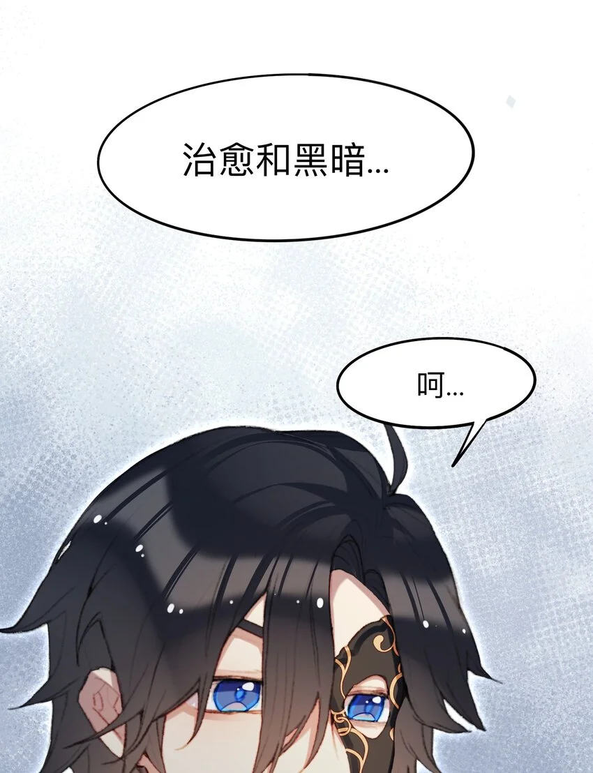 05 神迹59