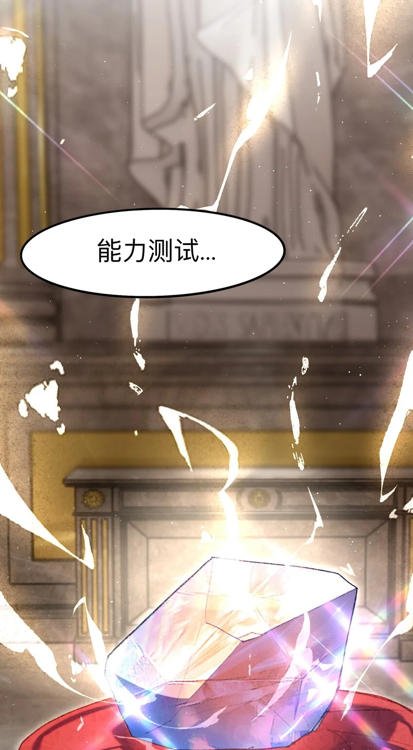 05 神迹34