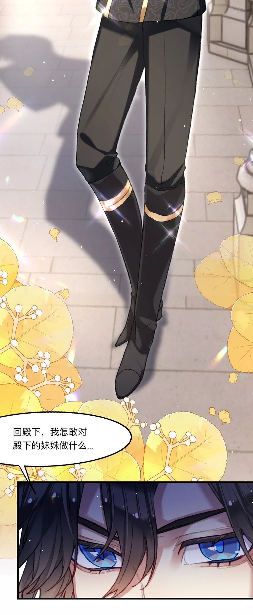 03 西娅和特雷西娅19