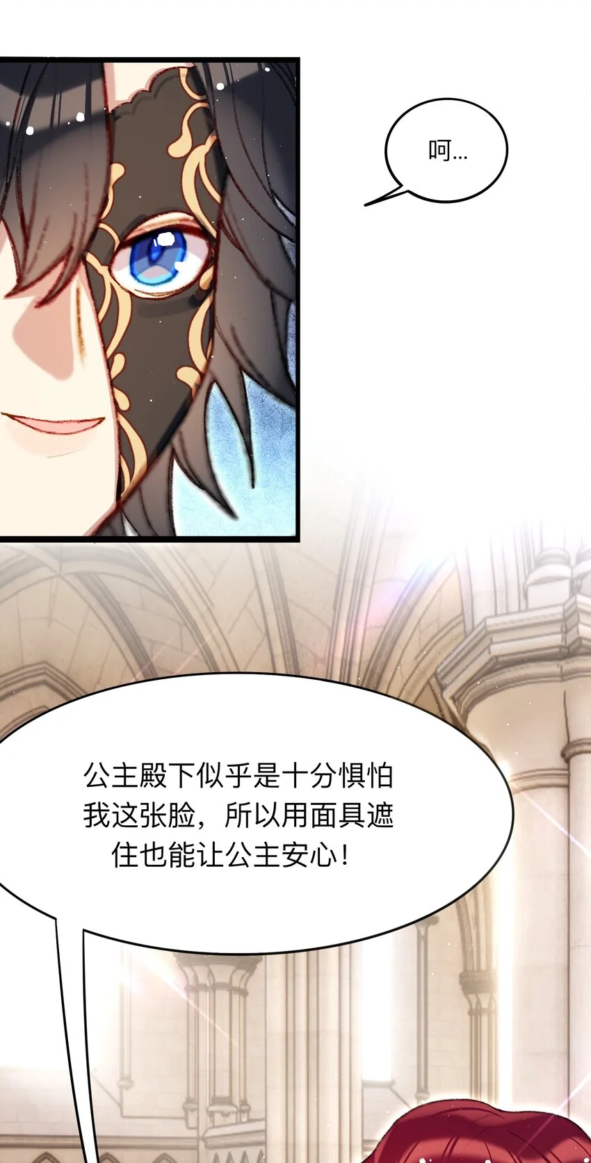 05 神迹15