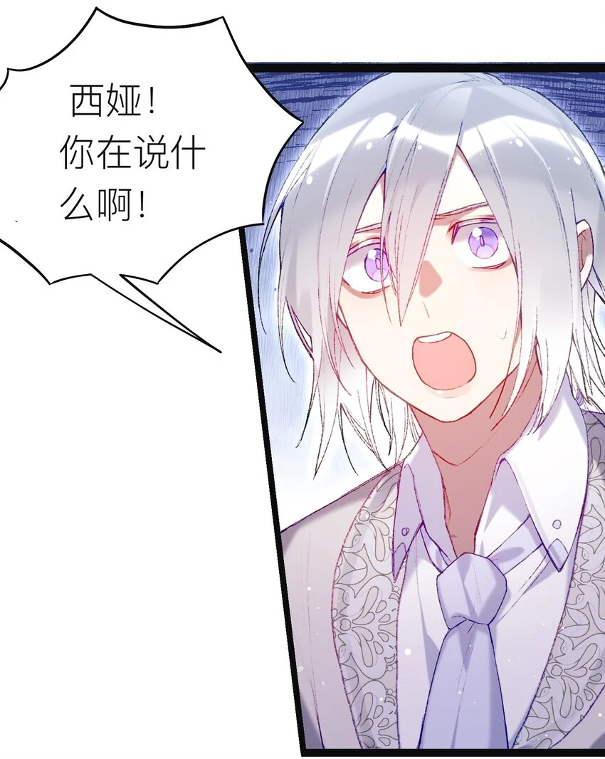 02 回到一年前6