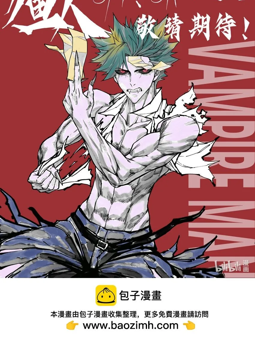 00 预告0