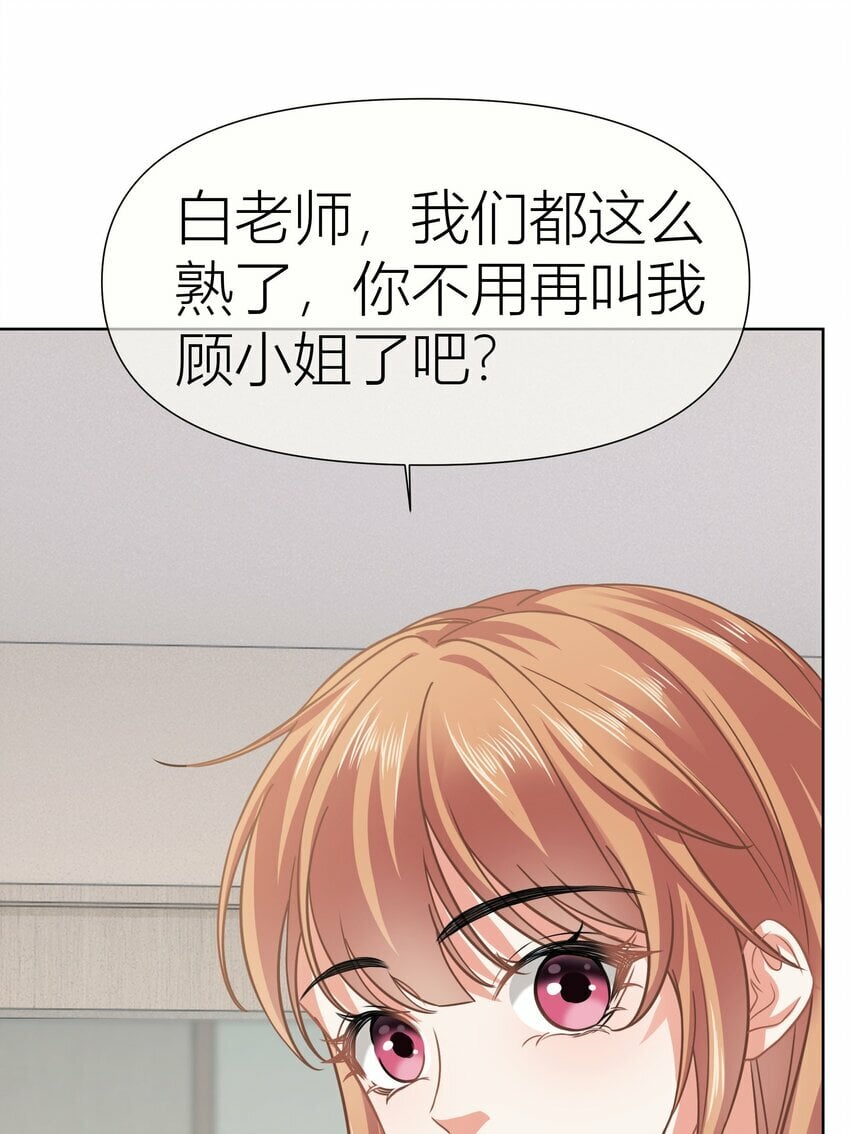 021餐 找点事干吧5