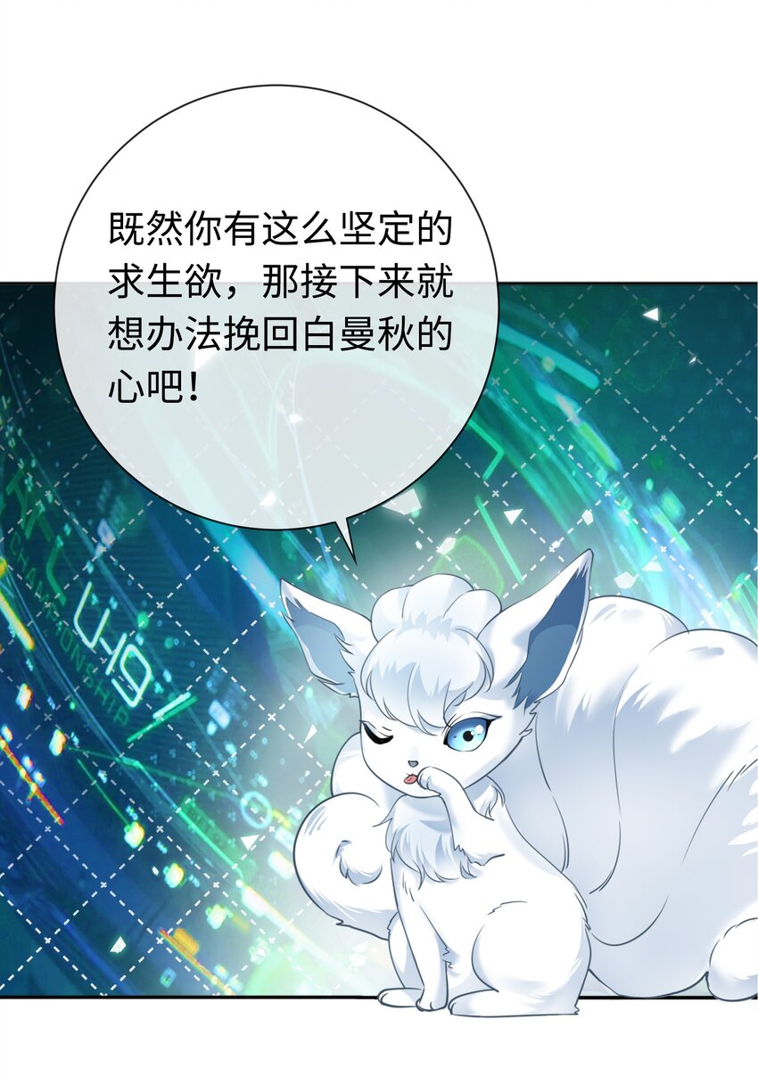 001餐 金刚火方43