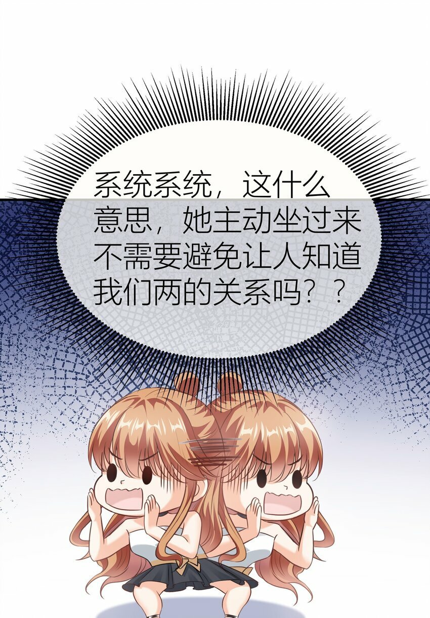 025餐 打分了37