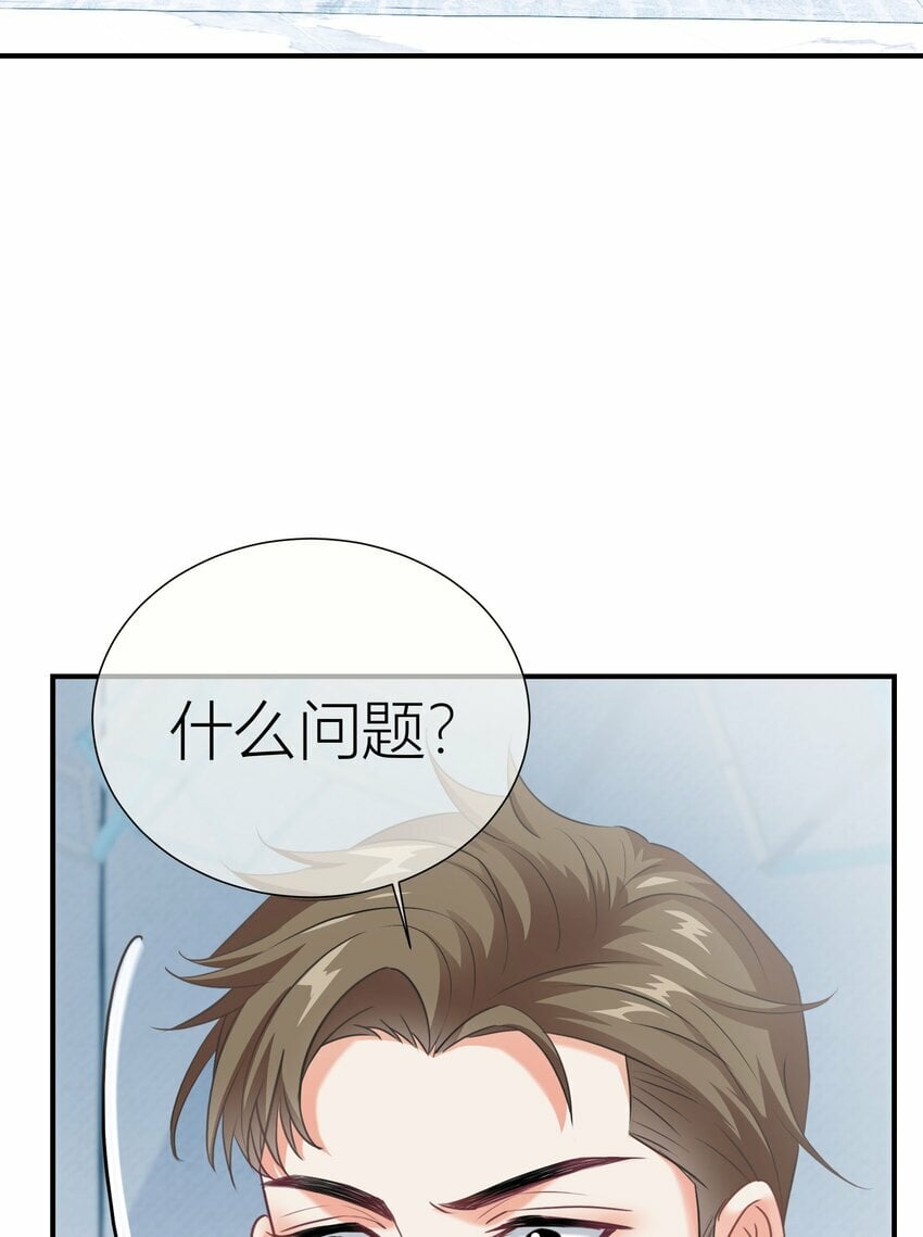 024餐 说点好听的26