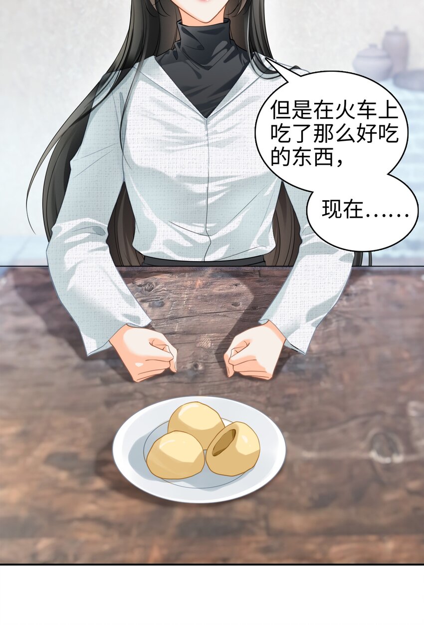 004餐 战斗鸡!34