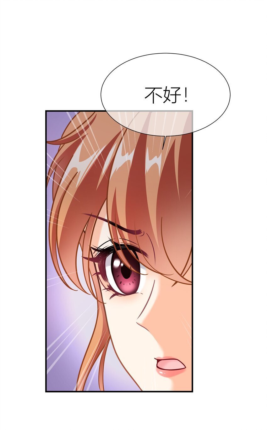 032餐 节目效果17