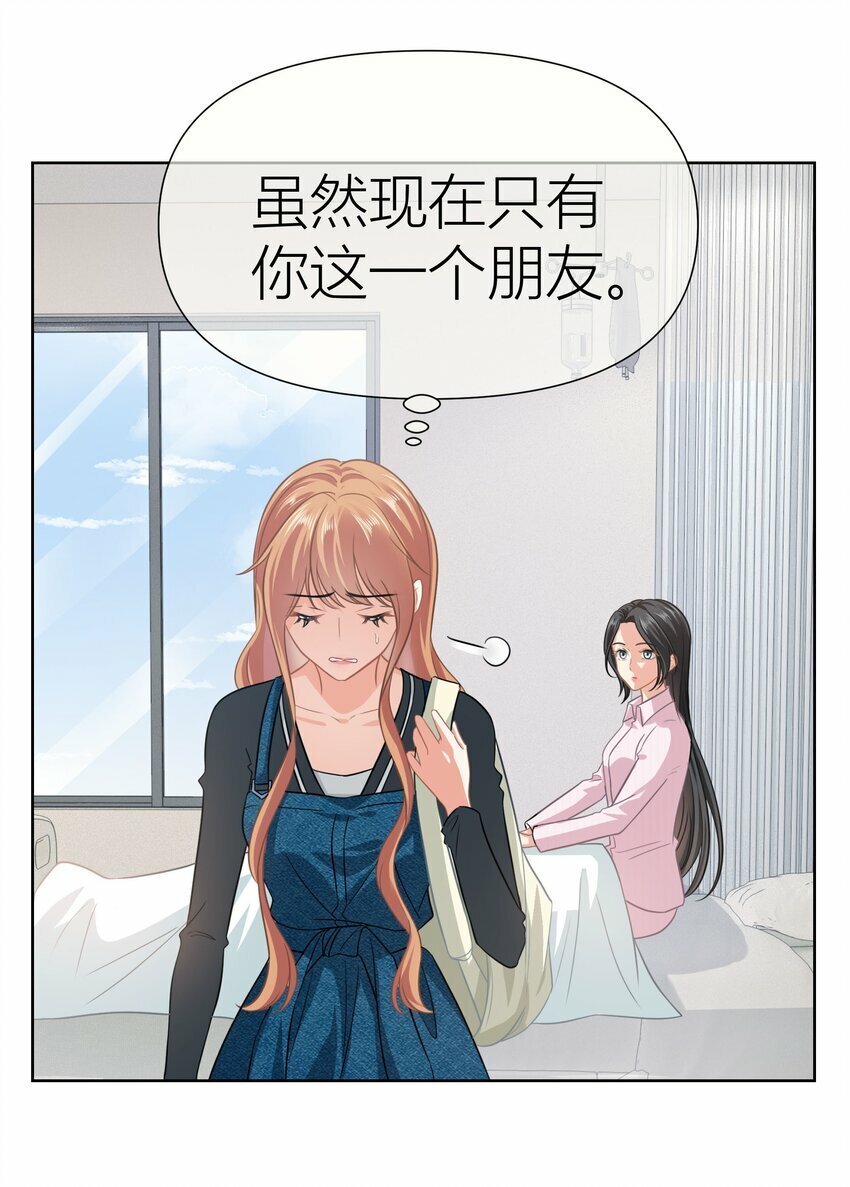 021餐 找点事干吧7