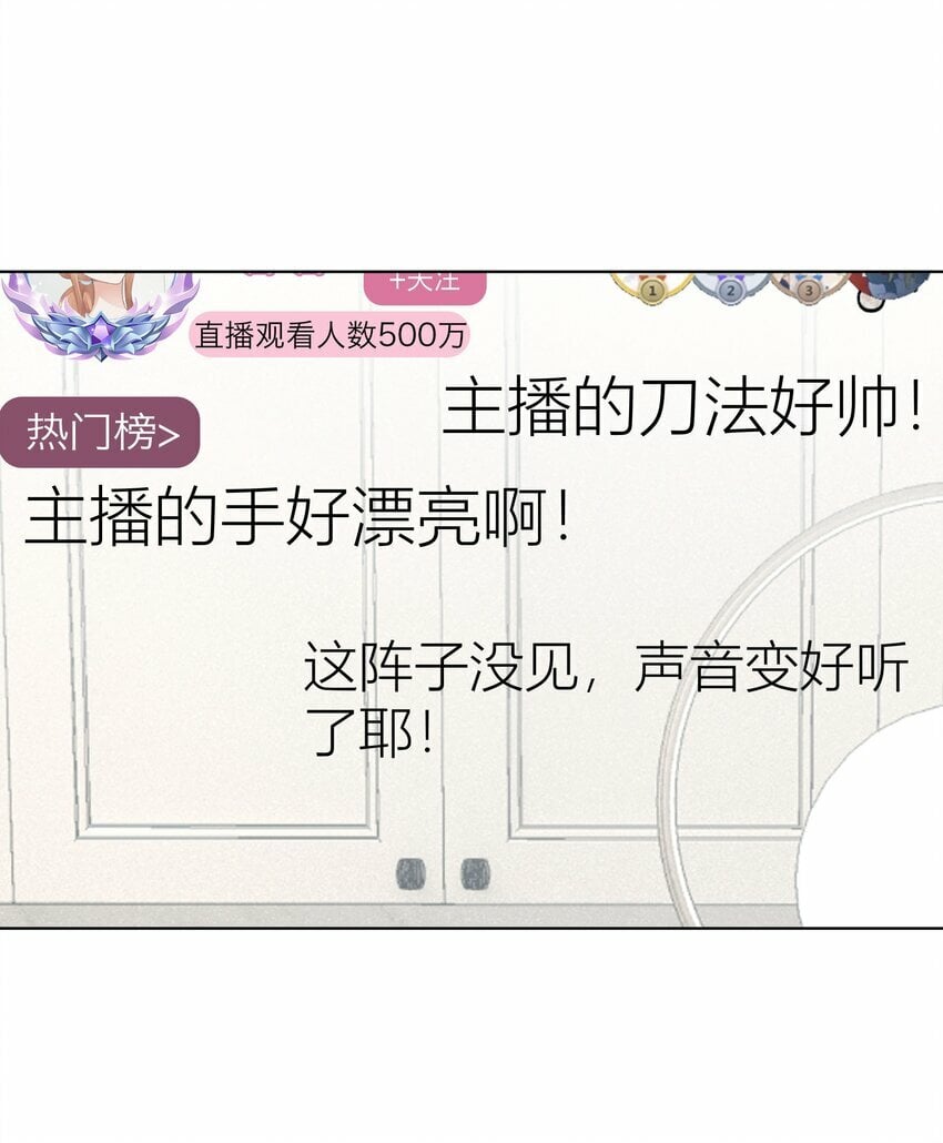 021餐 找点事干吧40