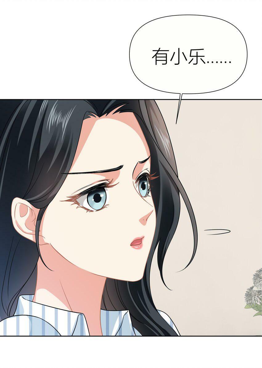 015餐 独处23