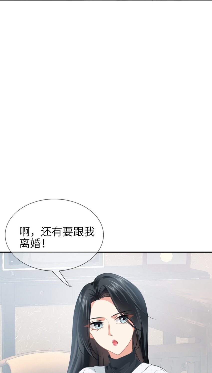 005餐 五年之期44