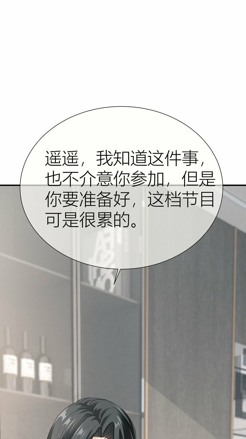 024餐 说点好听的45