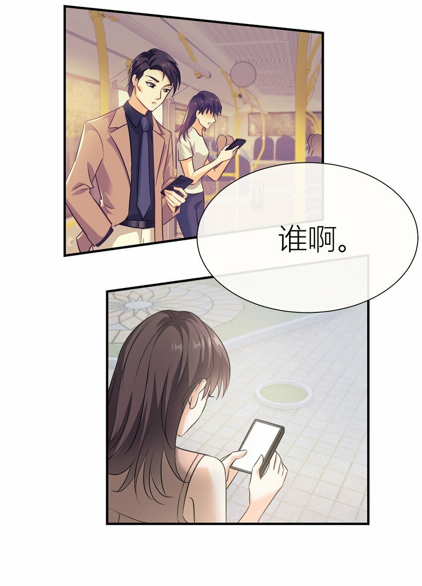 025餐 打分了6