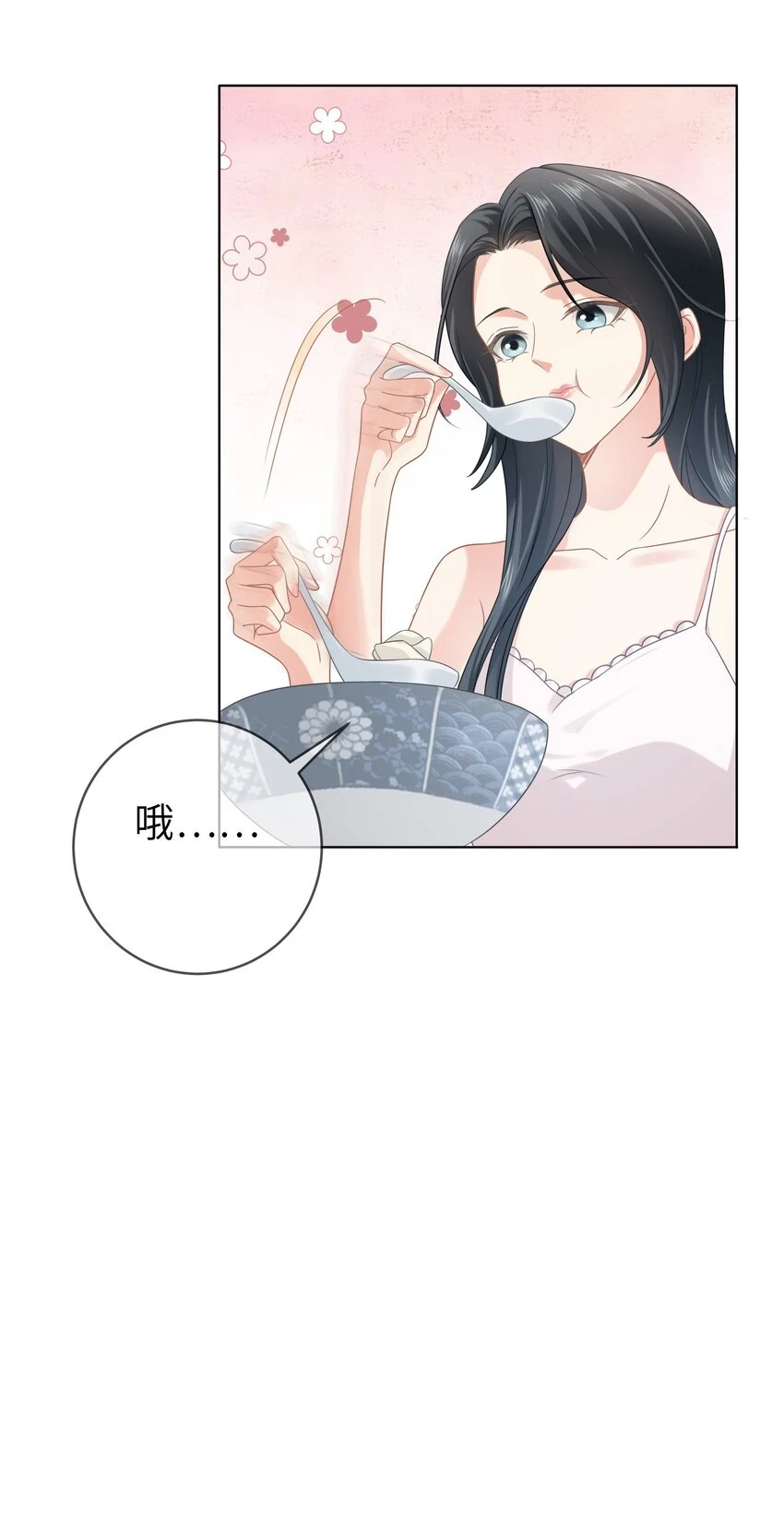008餐 想吃馒头52