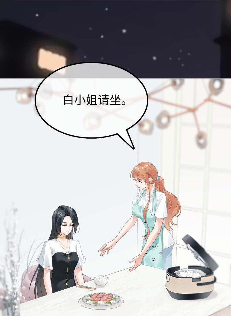 002餐 美食计4