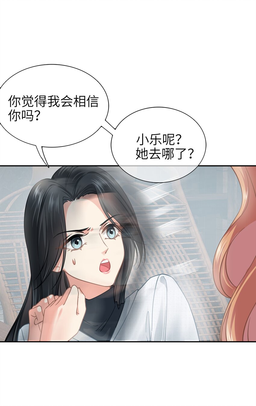 005餐 五年之期26