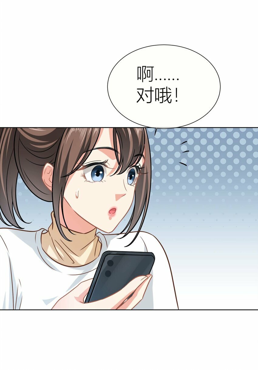 022餐 赏！19