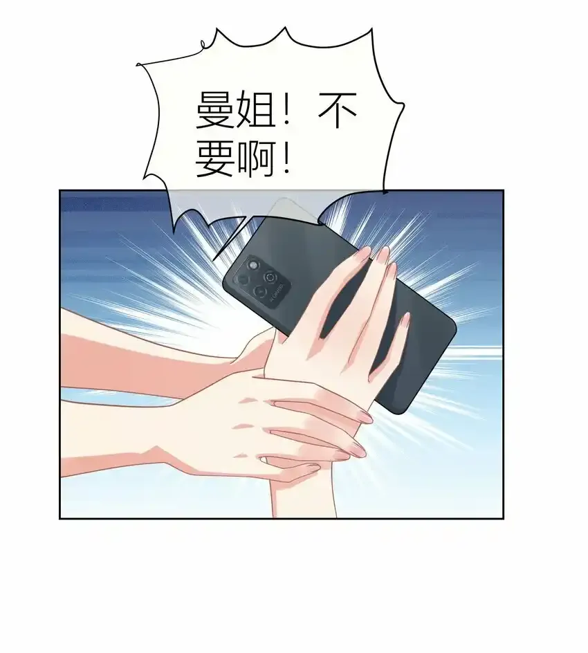 023餐 想吃……8