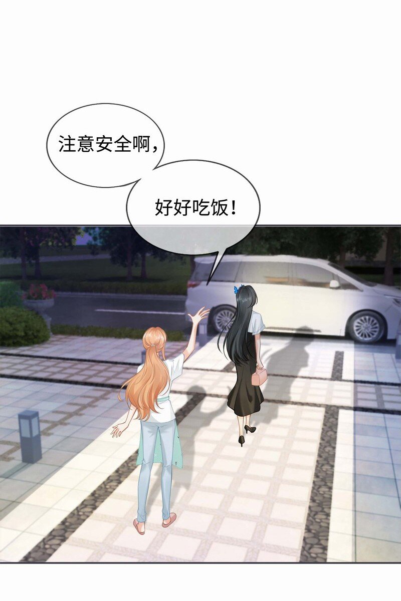 003餐 计划失败？15