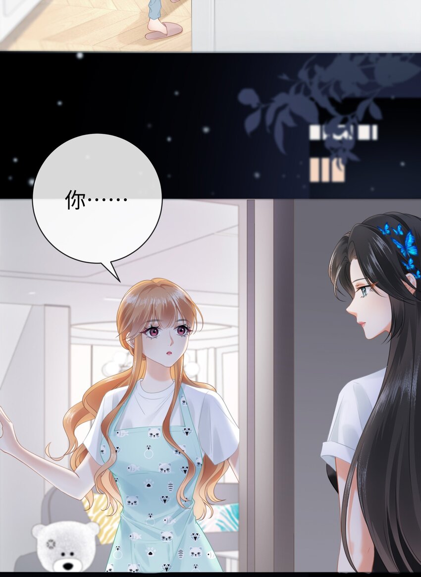 001餐 金刚火方78