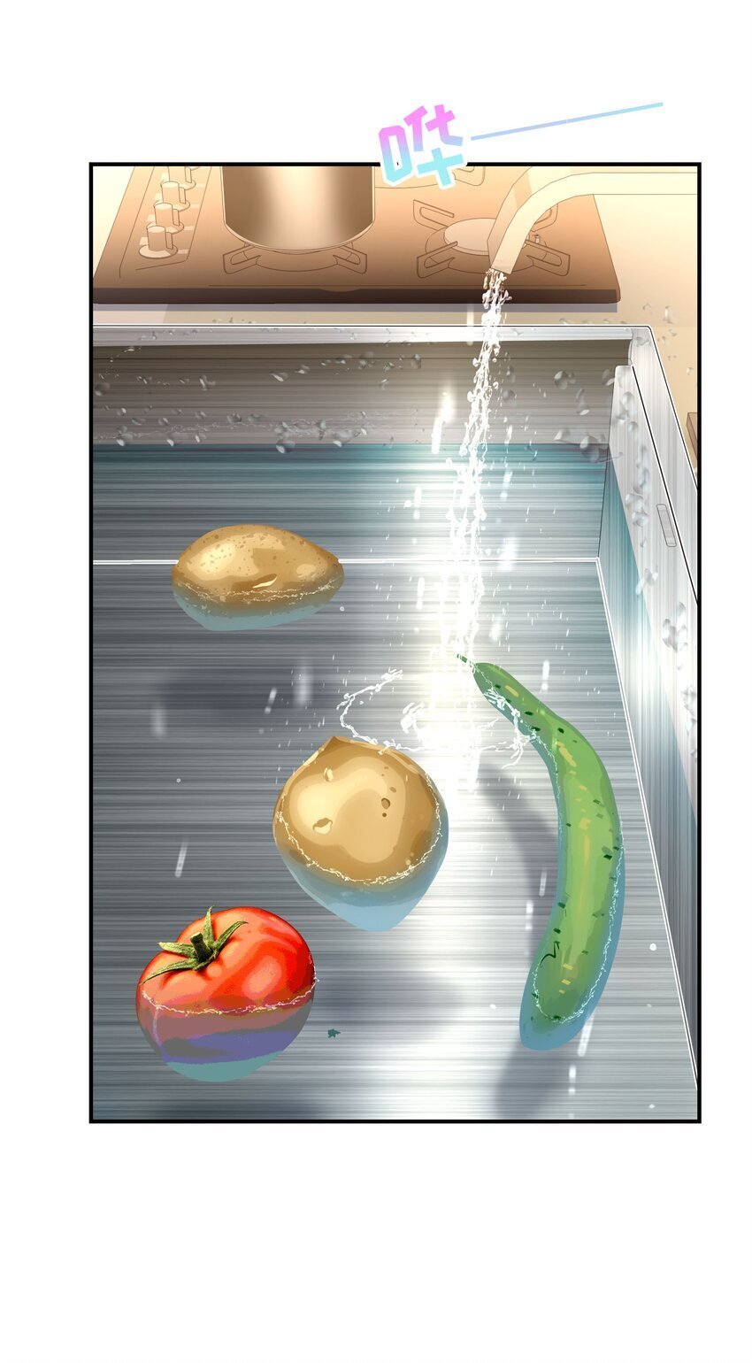 035餐 晚宴开始2
