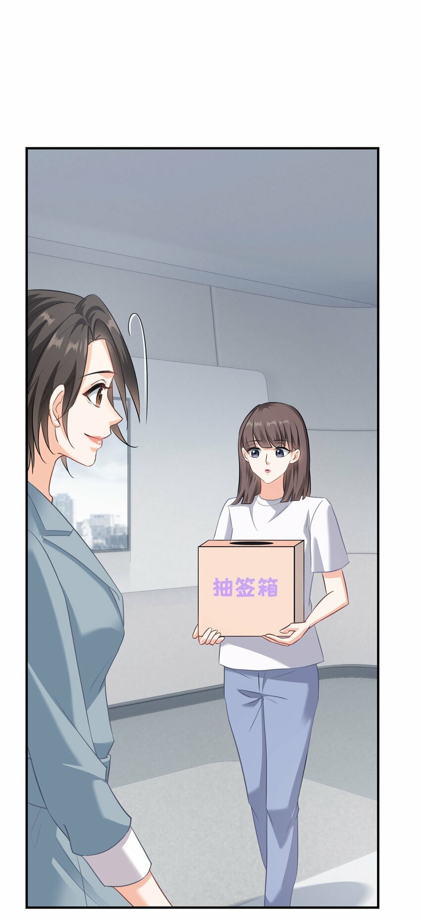 026餐 分组抽签5