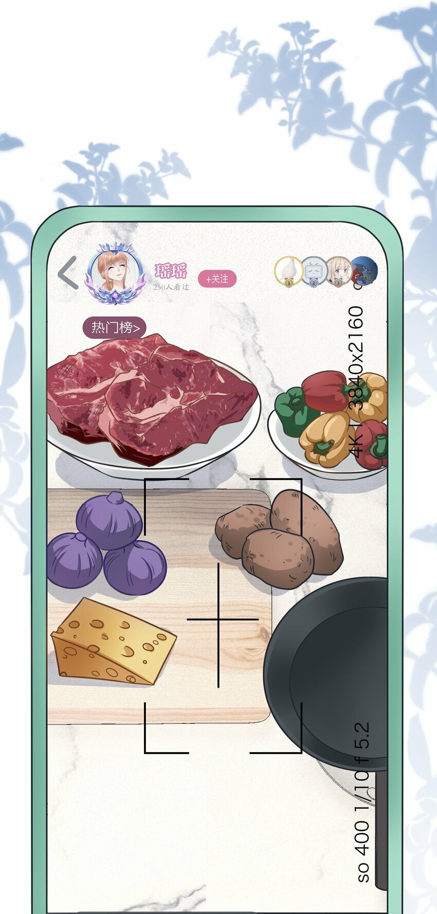 021餐 找点事干吧36
