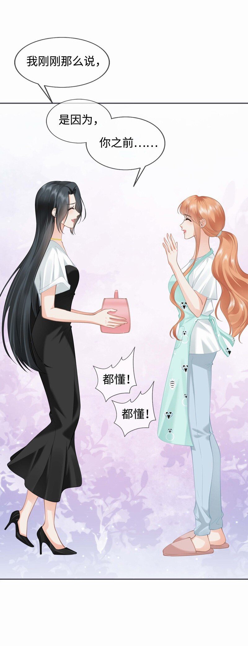 003餐 计划失败？14