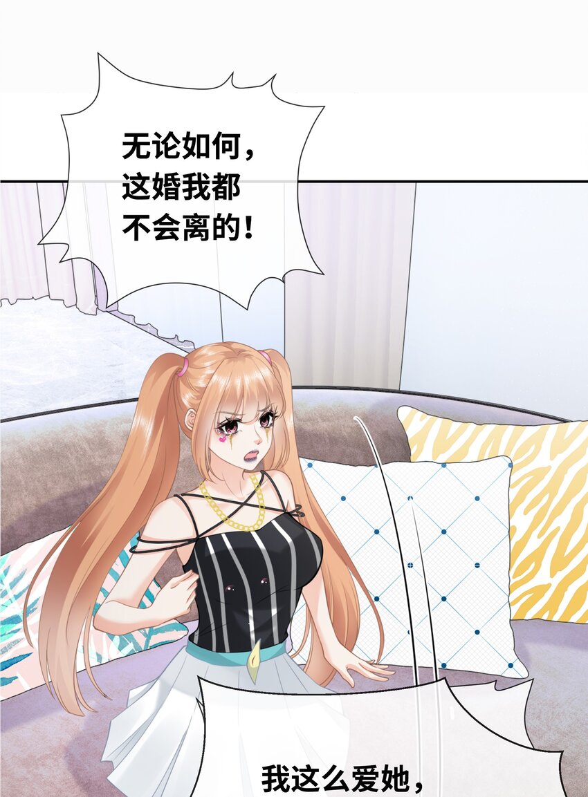 001餐 金刚火方37