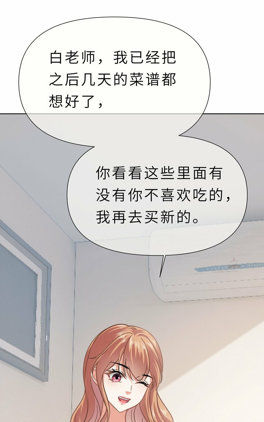 020餐 分开但又不是那种分开22