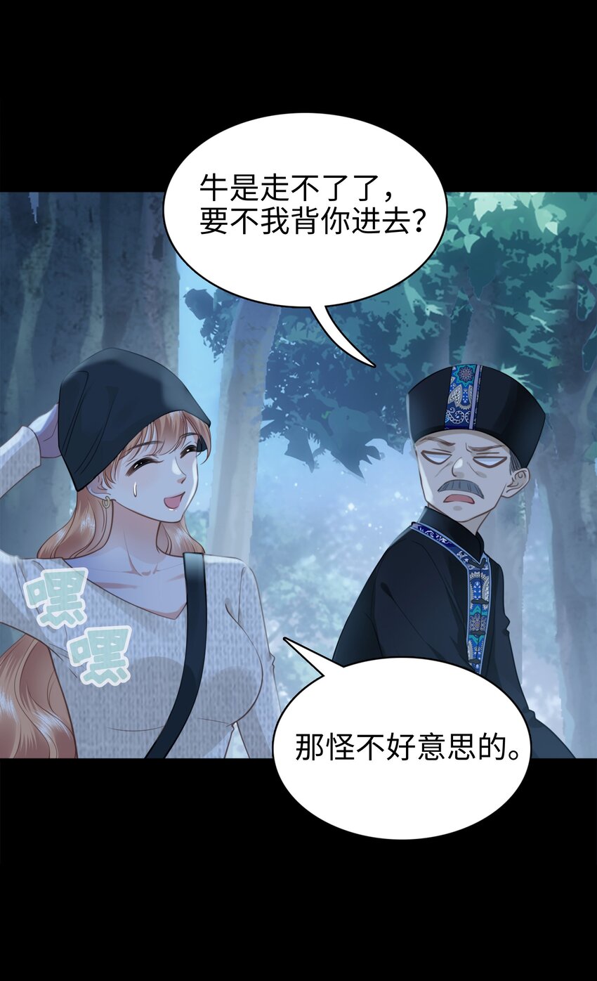 004餐 战斗鸡!38