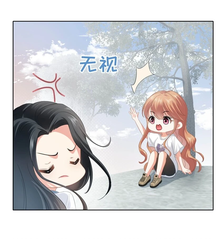 009餐 给生活加点醋8