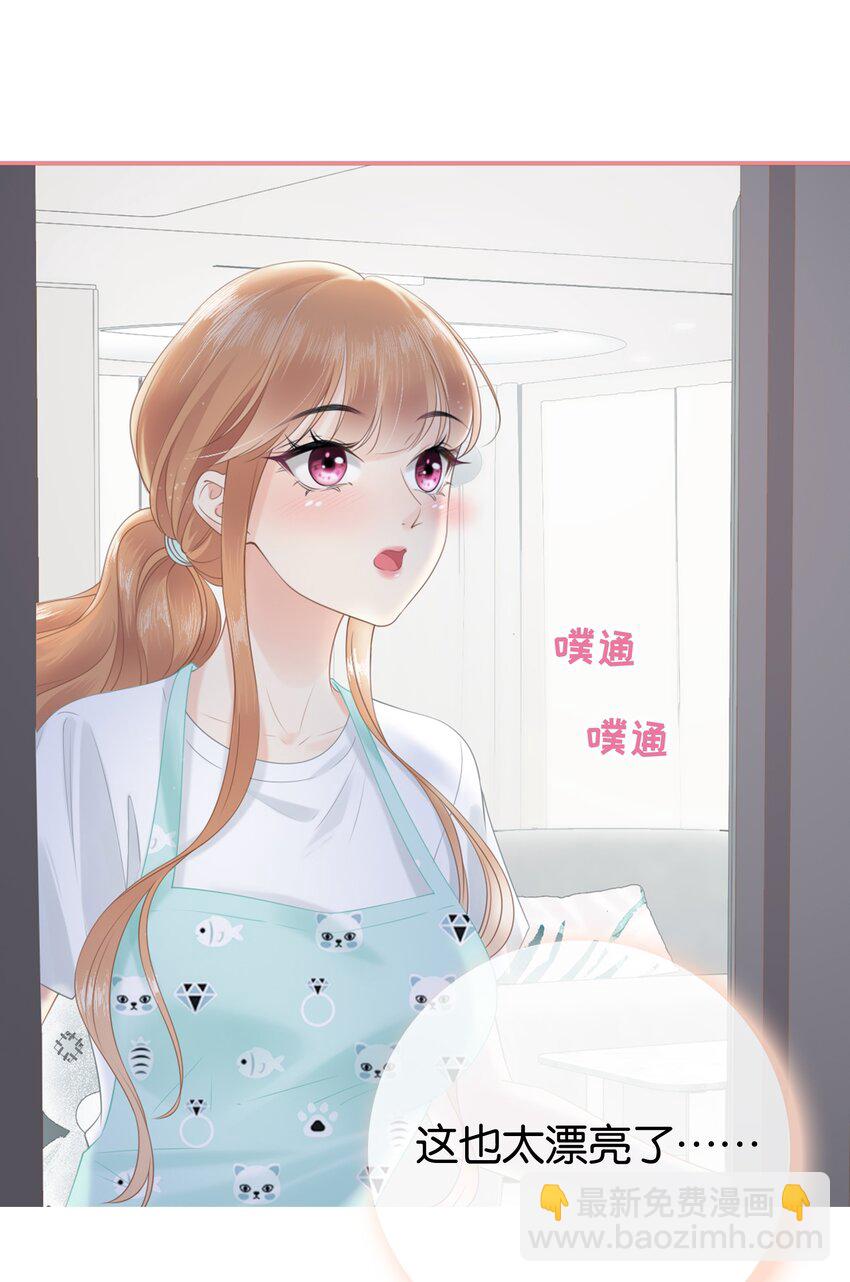 001餐 金刚火方81