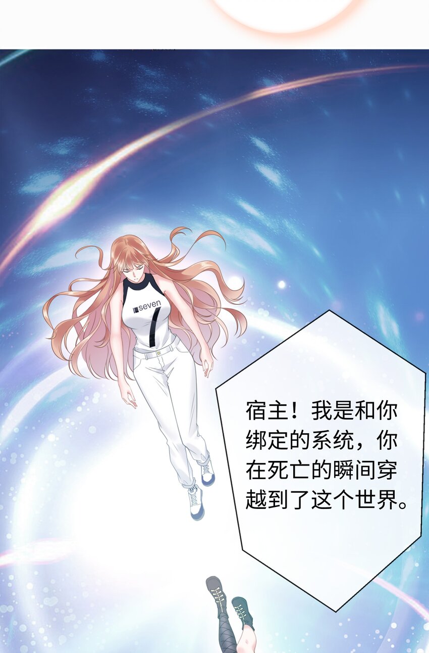 001餐 金刚火方25