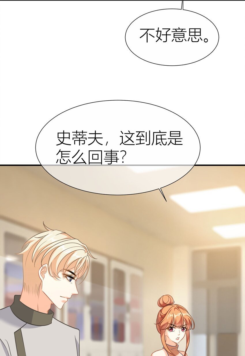 037餐 内讧34