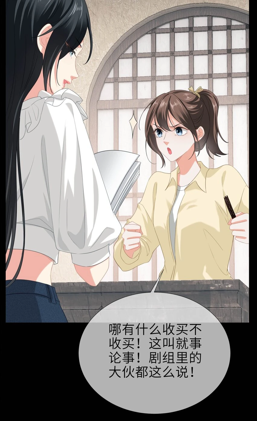 010餐 月下美人20