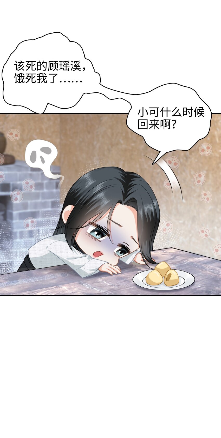 004餐 战斗鸡!35