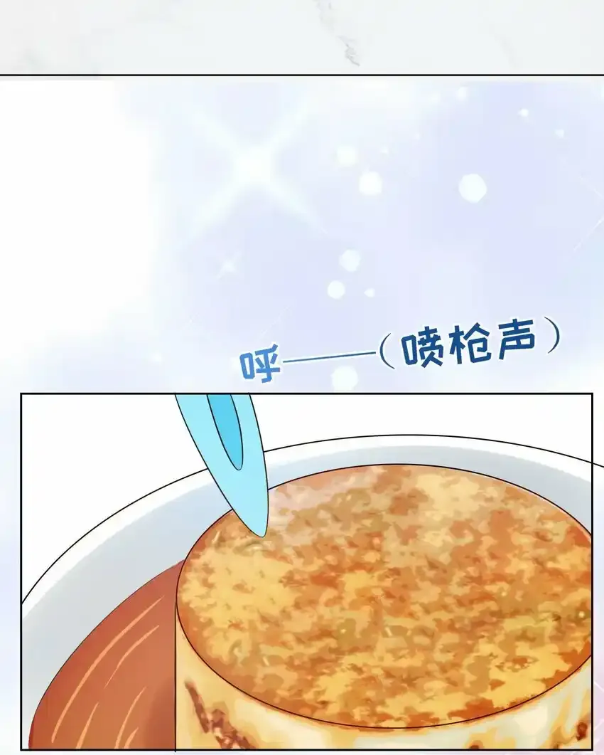 023餐 想吃……16