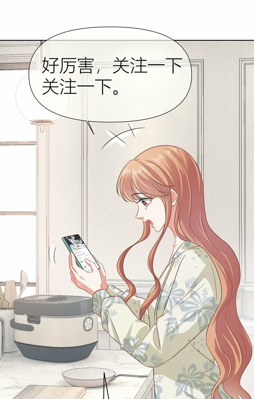 021餐 找点事干吧33
